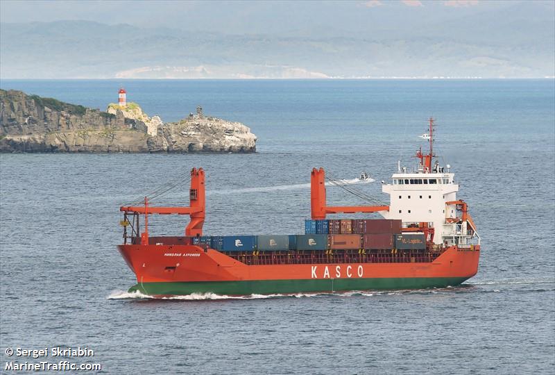 nikolay akhromeev (General Cargo Ship) - IMO 9243746, MMSI 273399540, Call Sign UBWP4 under the flag of Russia