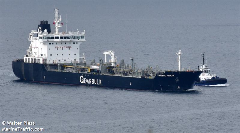 kingbird arrow (Bitumen Tanker) - IMO 9635389, MMSI 311075900, Call Sign C6AC8 under the flag of Bahamas