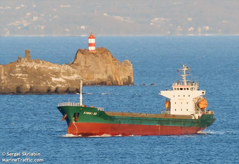 xinhai98 (General Cargo Ship) - IMO 8657574, MMSI 312040000, Call Sign V3QX8 under the flag of Belize