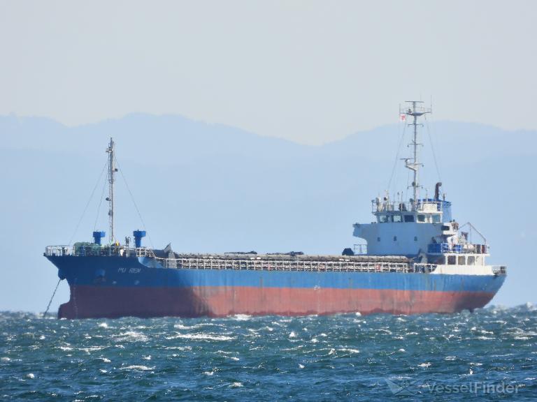 pu ren (General Cargo Ship) - IMO 9136503, MMSI 312664000, Call Sign V3CY3 under the flag of Belize