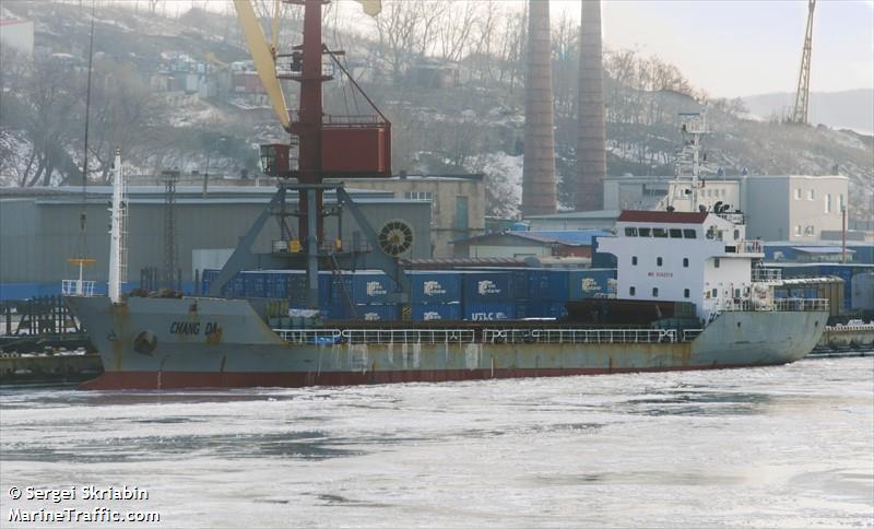 chang da (Bulk Carrier) - IMO 9342578, MMSI 312750000, Call Sign V3UU9 under the flag of Belize