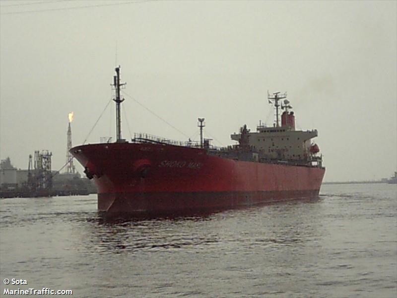 violet1 (Chemical/Oil Products Tanker) - IMO 9154000, MMSI 352900000, Call Sign 3FFR8 under the flag of Panama