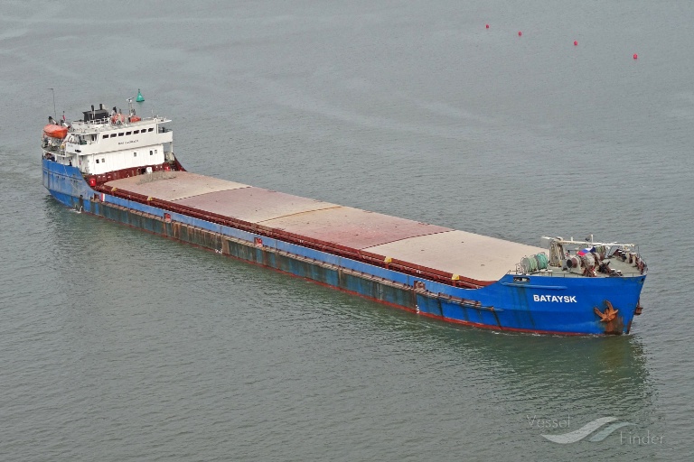 arshan (General Cargo Ship) - IMO 8230429, MMSI 353167000, Call Sign 3FWU5 under the flag of Panama
