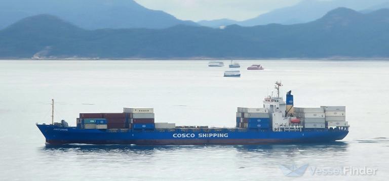 jinyunhe (Container Ship) - IMO 9228746, MMSI 353241000, Call Sign H3GB under the flag of Panama