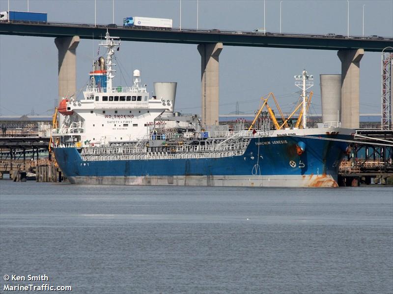 haci hilmi-ii (General Cargo Ship) - IMO 9014561, MMSI 353416000, Call Sign 3EEC7 under the flag of Panama