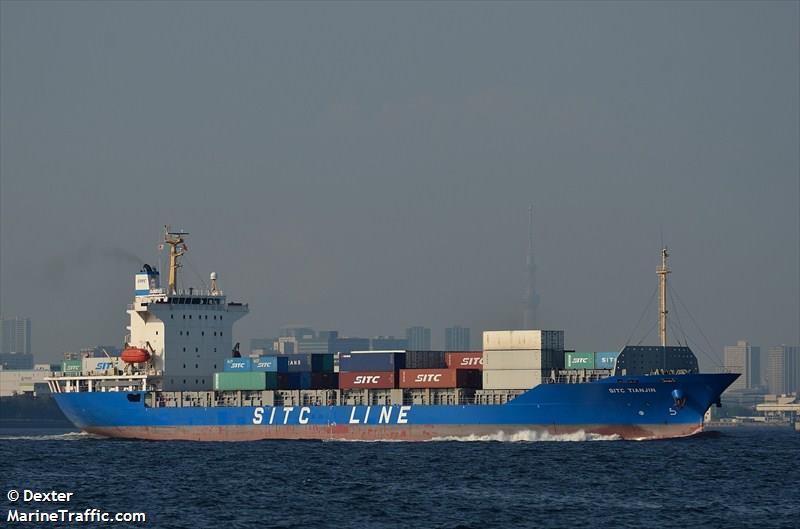 sitc tianjin (Container Ship) - IMO 9330575, MMSI 355898000, Call Sign 3EGN under the flag of Panama