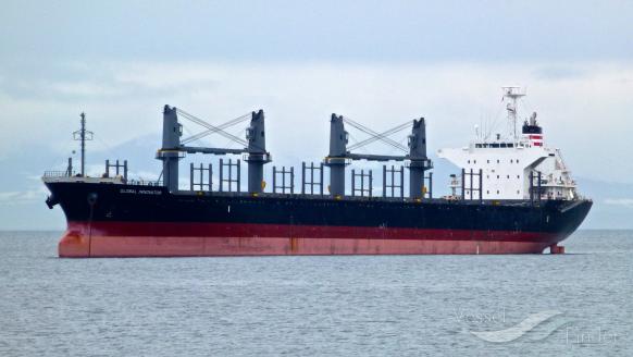 tan binh 279 (Bulk Carrier) - IMO 9641912, MMSI 357907000, Call Sign 3EUZ4 under the flag of Panama