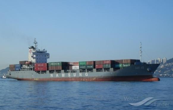 run long (Container Ship) - IMO 9172612, MMSI 370206000, Call Sign H9ND under the flag of Panama
