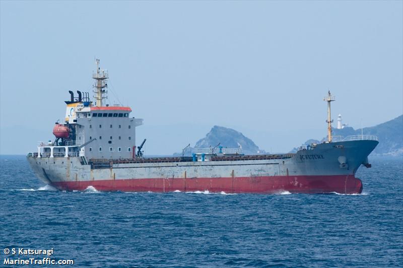 jc future (General Cargo Ship) - IMO 9545912, MMSI 370479000, Call Sign 3FQP under the flag of Panama