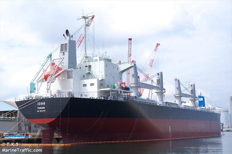 yn549622 (Other type) - IMO , MMSI 371000000 under the flag of Panama