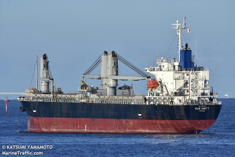 sun unity (General Cargo Ship) - IMO 9803106, MMSI 371206000, Call Sign 3FNO under the flag of Panama