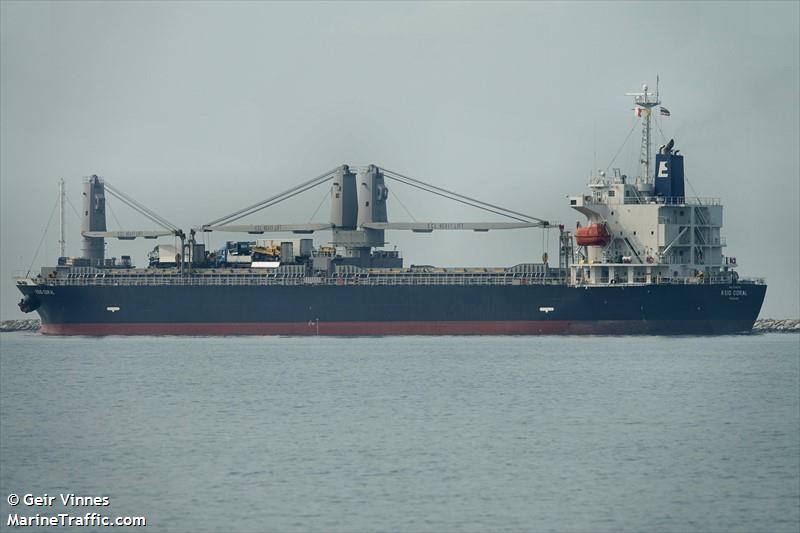 keio coral (General Cargo Ship) - IMO 9780718, MMSI 371489000, Call Sign 3ESV3 under the flag of Panama