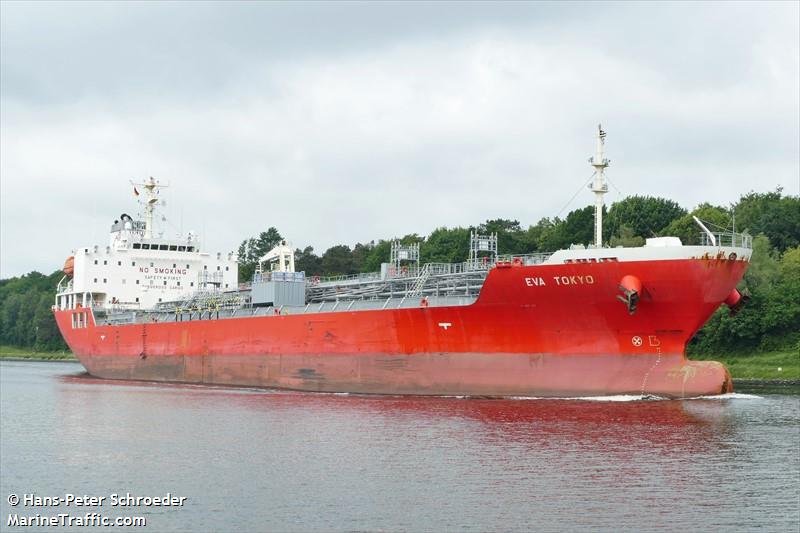 eva tokyo (Chemical/Oil Products Tanker) - IMO 9865520, MMSI 371809000, Call Sign 3FST6 under the flag of Panama