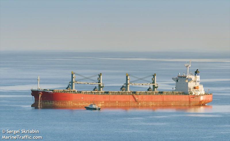 helen a (Bulk Carrier) - IMO 9254733, MMSI 373235000, Call Sign 3FQL2 under the flag of Panama