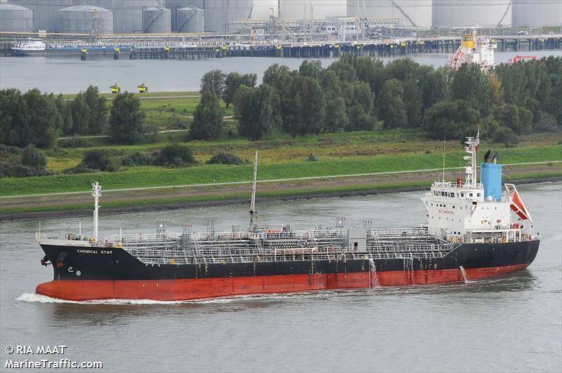 au libra (Chemical/Oil Products Tanker) - IMO 9236339, MMSI 373461000, Call Sign 3EXJ4 under the flag of Panama