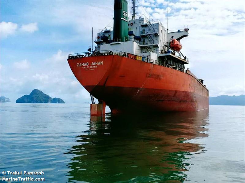 zahab jahan (Bulk Carrier) - IMO 9217682, MMSI 405000249, Call Sign S2AO2 under the flag of Bangladesh