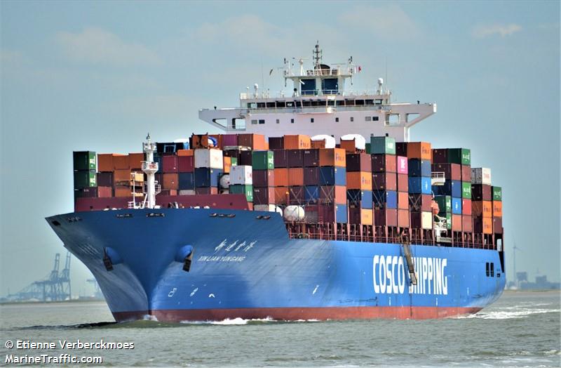 xin lian yun gang (Container Ship) - IMO 9234355, MMSI 413058000, Call Sign BPAT under the flag of China