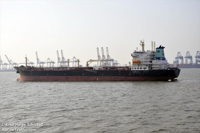 yuan chi (Oil Products Tanker) - IMO 9390721, MMSI 413219090, Call Sign BOBN9 under the flag of China