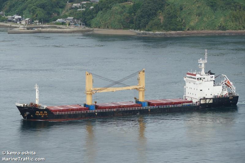 xin rong he (Bulk Carrier) - IMO 9516856, MMSI 413220170, Call Sign BOCO2 under the flag of China