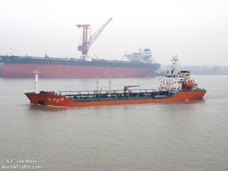 sheng you 225 (Oil Products Tanker) - IMO 9535759, MMSI 413470530, Call Sign BYGJ under the flag of China