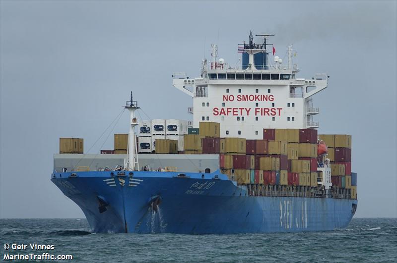ren jian 10 (Container Ship) - IMO 9326744, MMSI 413996000, Call Sign BVJX5 under the flag of China