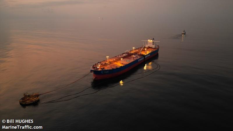 yuan hua hu (Crude Oil Tanker) - IMO 9723588, MMSI 414213000, Call Sign BOXM under the flag of China