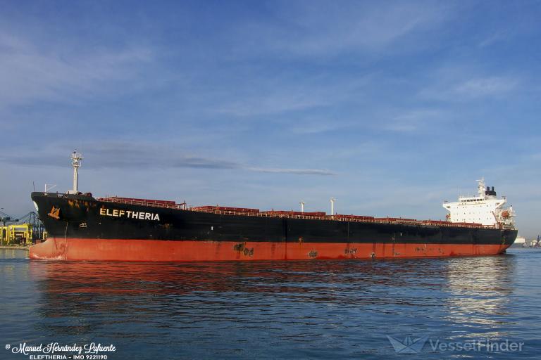 yi peng 5 (Bulk Carrier) - IMO 9221190, MMSI 414388000, Call Sign BTKB2 under the flag of China