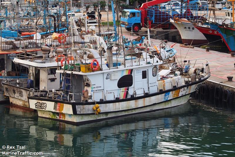 wu shiann (Fishing vessel) - IMO , MMSI 416005081 under the flag of Taiwan