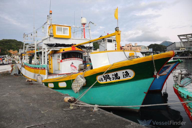yu maan shing no.68 (Fishing vessel) - IMO , MMSI 416186700, Call Sign 0 under the flag of Taiwan
