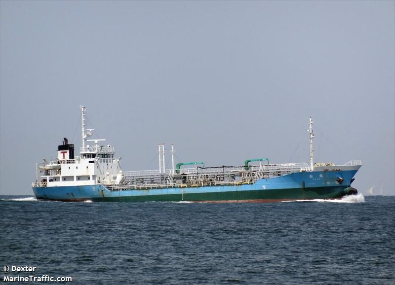 yuho (Oil Products Tanker) - IMO 9424716, MMSI 431000399, Call Sign JD2567 under the flag of Japan