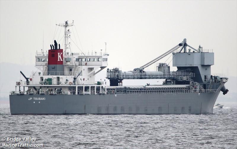 jp tsubaki (Self Discharging Bulk Carrier) - IMO 9401374, MMSI 431000734, Call Sign JD2817 under the flag of Japan