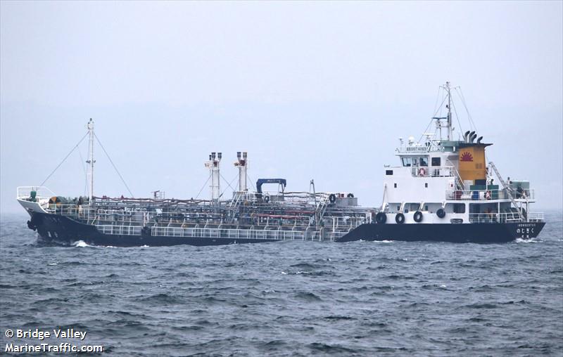nojigiku (Chemical/Oil Products Tanker) - IMO 9523768, MMSI 431000828, Call Sign JD2865 under the flag of Japan