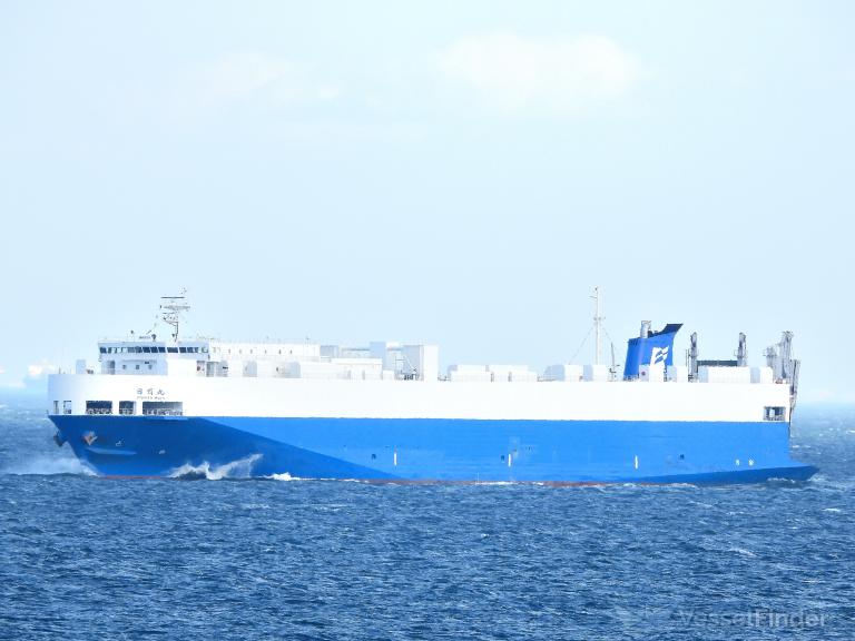 nichiyu maru (Ro-Ro Cargo Ship) - IMO 9846201, MMSI 431001380, Call Sign JD4426 under the flag of Japan