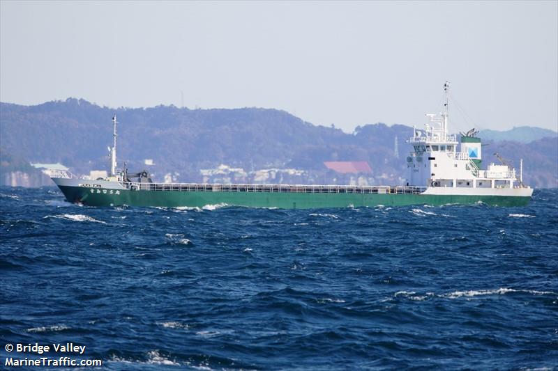 sumihiro maru (Cargo ship) - IMO , MMSI 431002283, Call Sign JD3168 under the flag of Japan