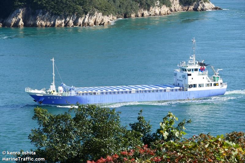 fukuei maru no.3 (General Cargo Ship) - IMO , MMSI 431004832, Call Sign JD3571 under the flag of Japan