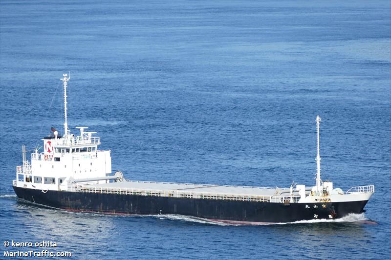 hozan maru (General Cargo Ship) - IMO 9713002, MMSI 431005341, Call Sign JD3681 under the flag of Japan