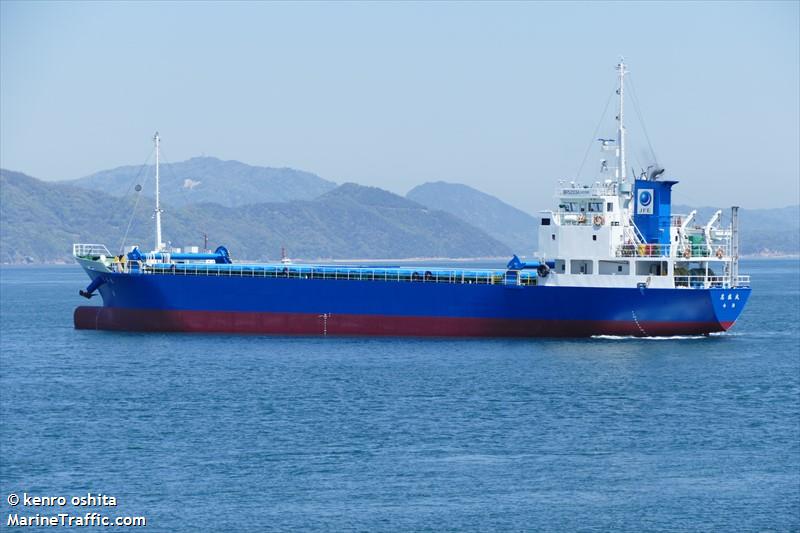 shisei maru (General Cargo Ship) - IMO 9746310, MMSI 431005916, Call Sign JD3765 under the flag of Japan