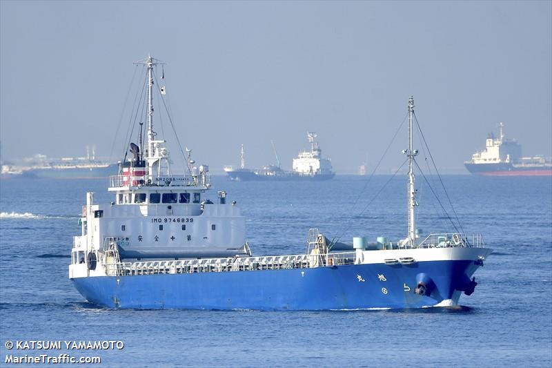 asahimaru (General Cargo Ship) - IMO 9746839, MMSI 431006523, Call Sign JD3856 under the flag of Japan