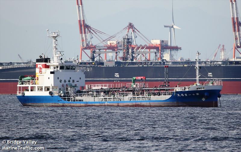 no.11 shigefukumaru (Oil Products Tanker) - IMO 9781762, MMSI 431007738, Call Sign JD3995 under the flag of Japan