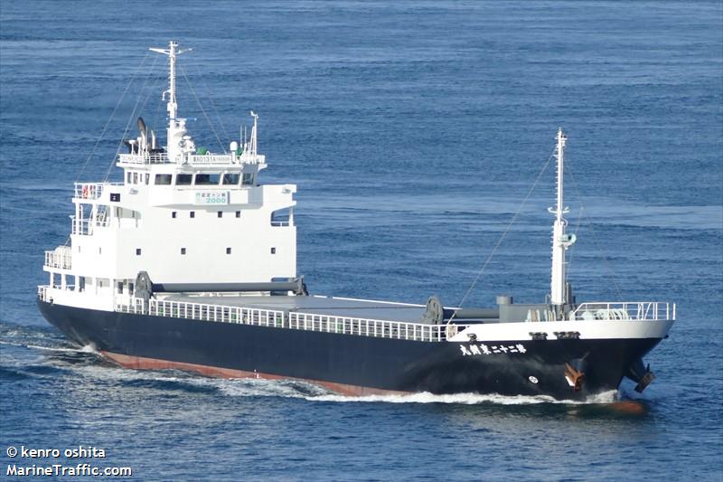 toko maru no.22 (General Cargo Ship) - IMO 9865788, MMSI 431013211, Call Sign JD4577 under the flag of Japan