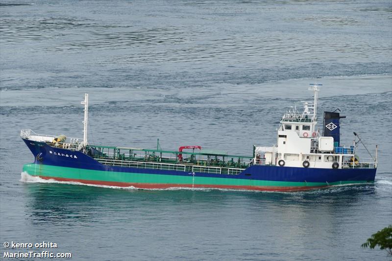 eifukumaru no.2 (Chemical Tanker) - IMO 9167564, MMSI 431400754, Call Sign JM6582 under the flag of Japan
