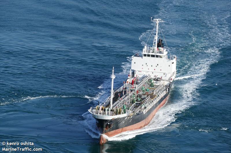 ryoei maru (Chemical Tanker) - IMO 8989680, MMSI 431401985, Call Sign JK5589 under the flag of Japan