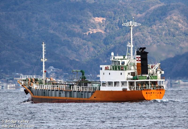 green maru no.8 (Chemical Tanker) - IMO 9094315, MMSI 431501838, Call Sign JD2165 under the flag of Japan