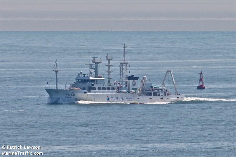 gisang no.1 (Research Vessel) - IMO 9588550, MMSI 440028000, Call Sign DSRA8 under the flag of Korea