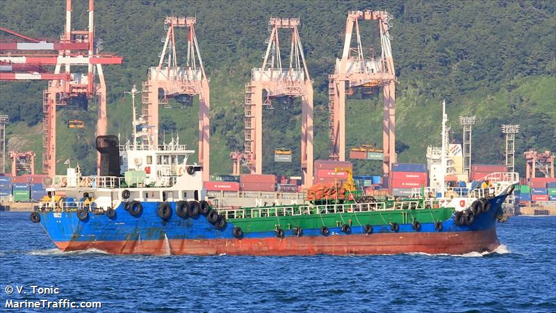 myungjin (Tanker) - IMO , MMSI 440102050, Call Sign 130047 under the flag of Korea