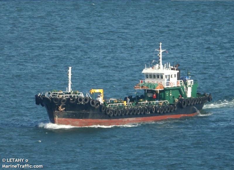 32daeyoung (Tanker) - IMO , MMSI 440154960, Call Sign 130010 under the flag of Korea