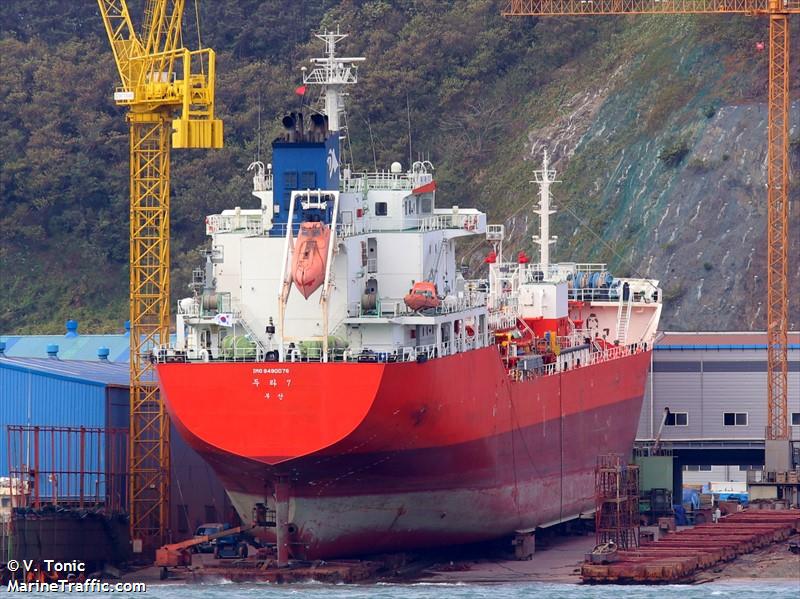 doo la no.7 (Chemical/Oil Products Tanker) - IMO 9490076, MMSI 440304320, Call Sign 111002 under the flag of Korea