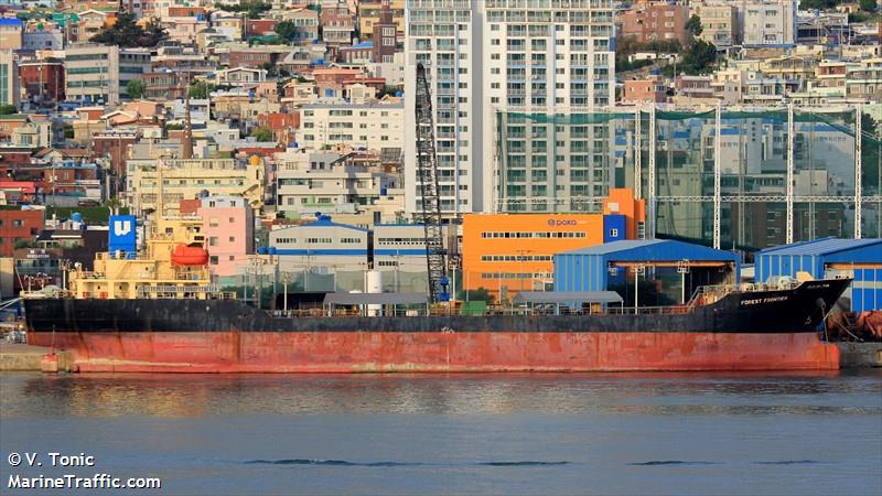 morning victory (Cement Carrier) - IMO 9372638, MMSI 440504300, Call Sign 170024 under the flag of Korea