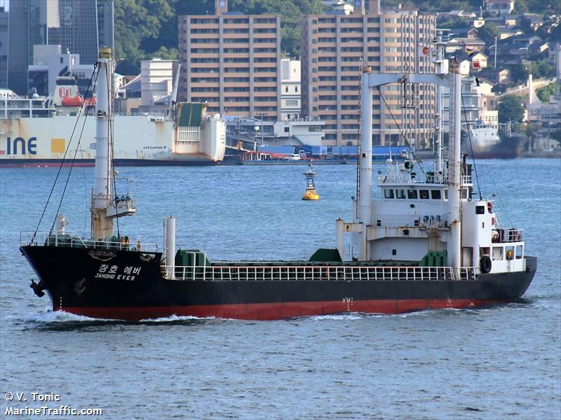 jangho win (General Cargo Ship) - IMO 9103623, MMSI 441542000, Call Sign DSQD7 under the flag of Korea