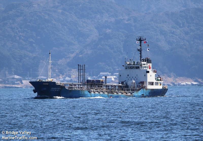 eiwa maru8 (Chemical/Oil Products Tanker) - IMO 9058139, MMSI 441545000, Call Sign DSQE2 under the flag of Korea